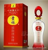 濃香白酒貴雅 紅貴人
