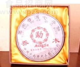 吴觉农普洱茶-乔勃木
