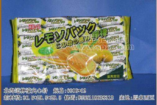 北海道檸檬夾心餅600g