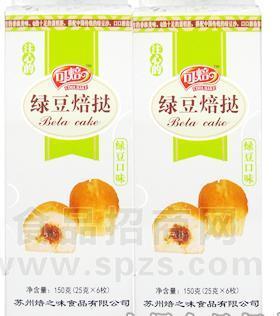 可焙绿豆小蛋糕150g