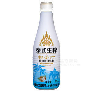 宜安堂 泰式生榨椰子汁 植物蛋白飲料 1.25L