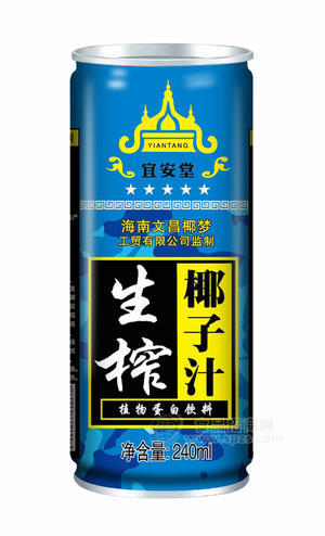 宜安堂 生榨椰子汁 植物蛋白飲料 240ml