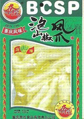 泡山椒鳳爪100g