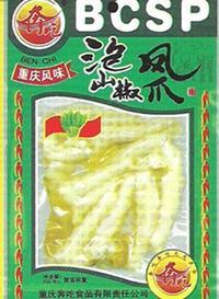 泡山椒鳳爪
