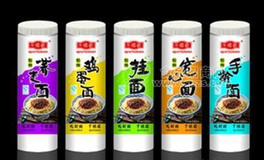 綠豆面
