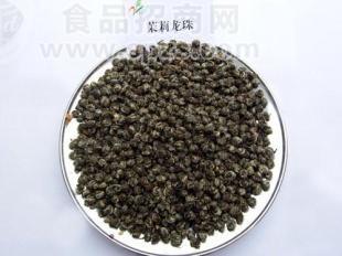 茉莉龍珠--優(yōu)質(zhì)茶葉 綠葉出品