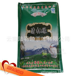 綠茶 云南鳳慶茶葉 茶家人特級烘青春 特價(jià)