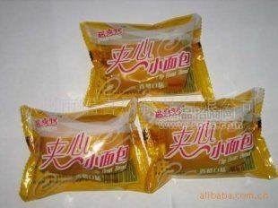 特价夹心小面包