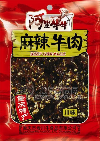 88g麻辣牛肉