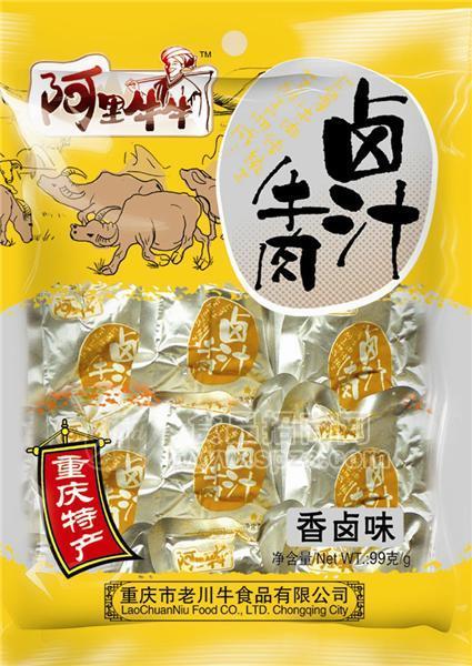 99g鹵汁香鹵牛肉