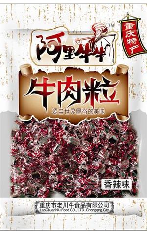 138g五香牛肉粒