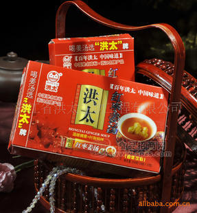 216g洪太红枣姜汤（盒装）
