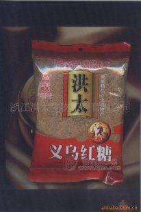 【商城精品義烏特產(chǎn)】義烏紅糖