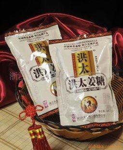 鸡毛换糖、地方特产洪太原味姜糖（硬糖袋装）