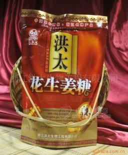 喜庆用糖、休闲零食—洪太花生姜糖（软糖粒袋装）