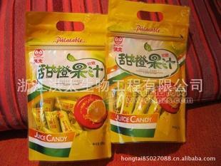 洪太甜橙果汁软糖