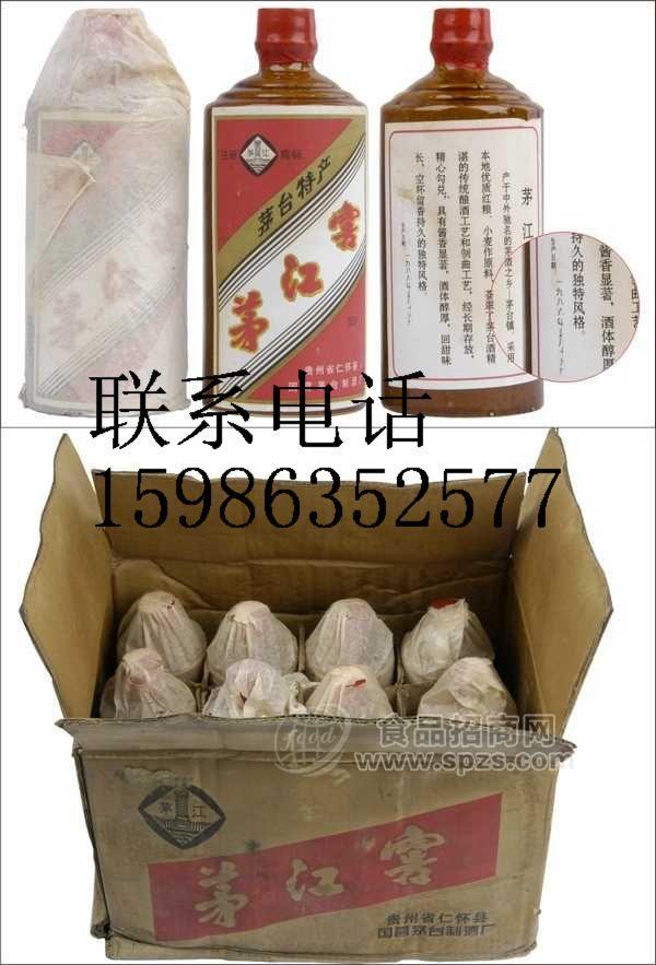 86年茅江窖86年茅江窖批發(fā) 廠家直銷 價格:0元/箱