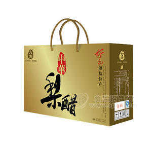 大禮包