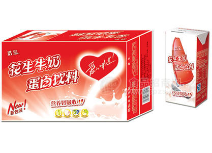 花生牛奶