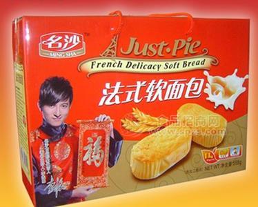 名沙法式软面包