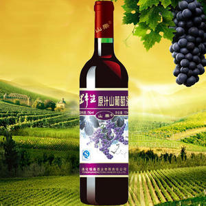 野生原汁山葡萄酒750ml
