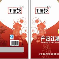 产妇红糖320克