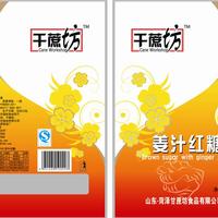姜汁红糖320克