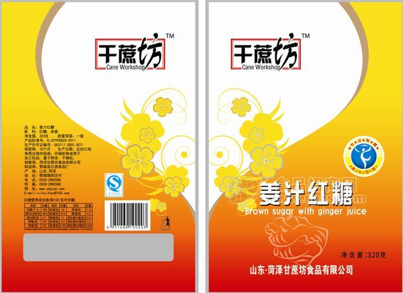 姜汁红糖320克