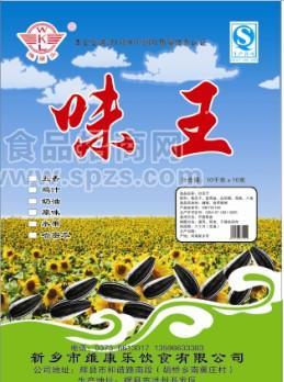 金鴿口味瓜子