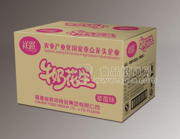草莓味花生牛奶箱裝