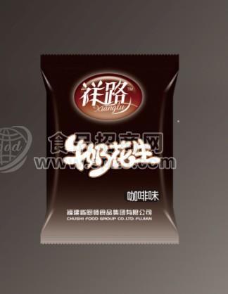 咖啡味花生牛奶袋裝