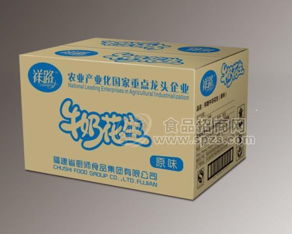 原味花生牛奶箱裝