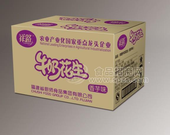 香芋味花生牛奶箱裝