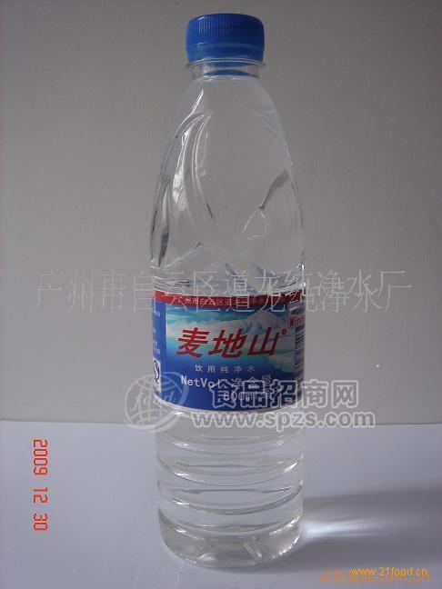 麥地山純凈水桶裝水