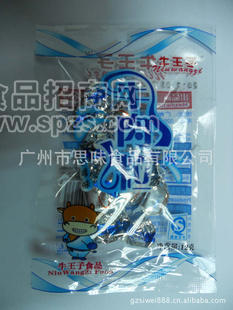 牛王子系列牛肉粒 12g 沙嗲/香辣/五香