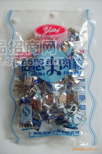 16g牛肉粒