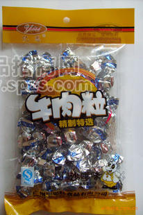 68g牛肉粒