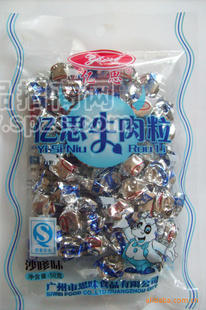 118g牛肉粒