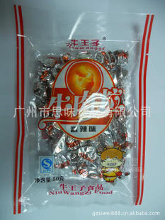 牛王子系列牛肉粒 50g 沙嗲/香辣/五香