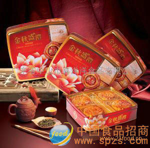 金秋盛礼单黄白莲蓉