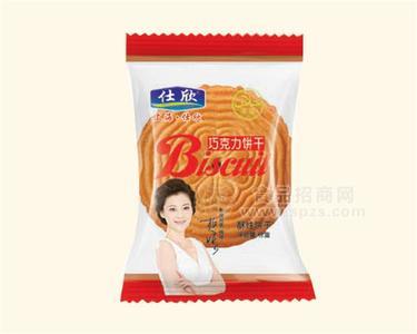 巧克力饼干