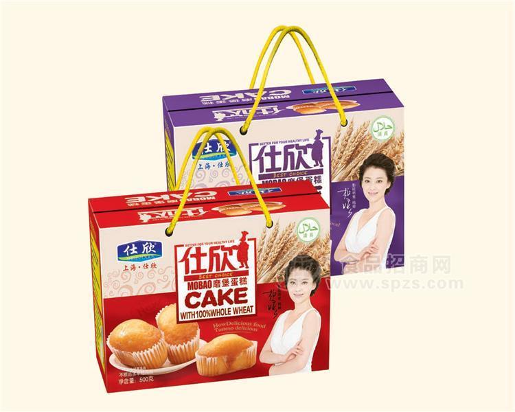 ·磨堡蛋糕 礼盒 