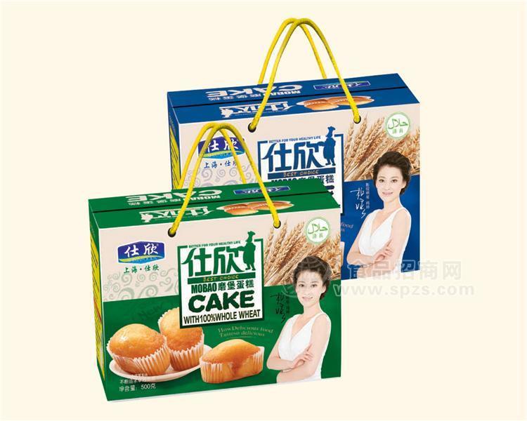 ·磨堡蛋糕 礼盒1 