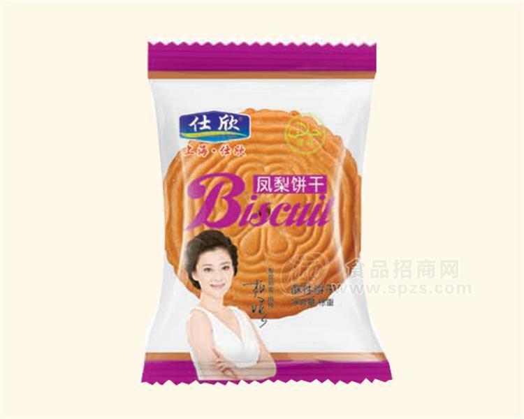 ·凤梨饼干 
