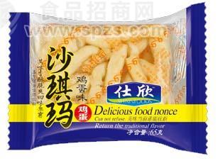 ·65g鸡蛋味沙琪玛 