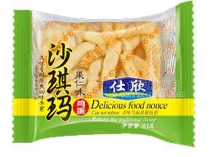 65g果仁味沙琪玛