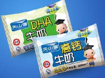 高鈣牛奶