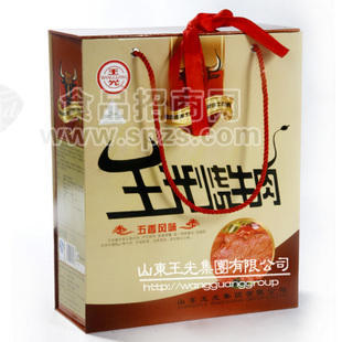 王光烧牛肉礼盒