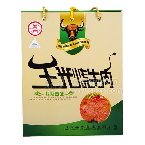 王光燒牛肉孜然風味