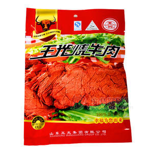 王光燒牛肉誠(chéng)招四川成都代理商、批發(fā)商、經(jīng)銷商